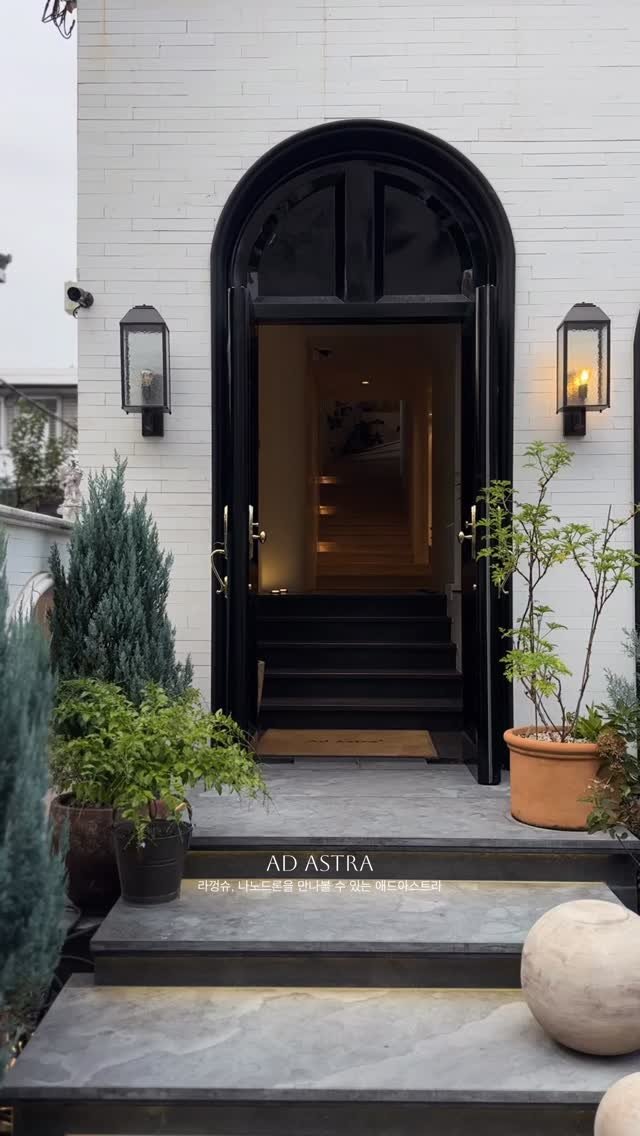 Taebang.ng 게시물 이미지: 마치 유럽의 아름다운 주택에 놀러온것 같은 애드 아스트라 쇼룸에서는 라껑슈,...