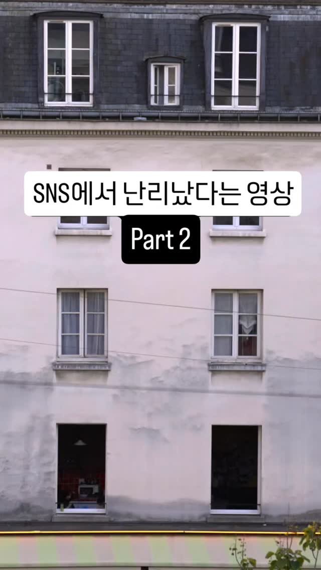 Wooseokmon_tr 게시물 이미지: 이게 바로 예술 Part2
파트 1은 기존 영상 봐주시고, 힐링하세요 :)

기존...