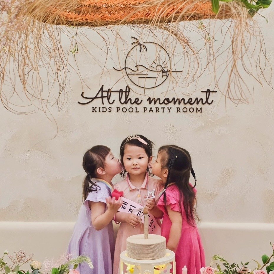 Photo shared by 박수민. yeseo on June 04, 2024 tagging @xiumin1110.