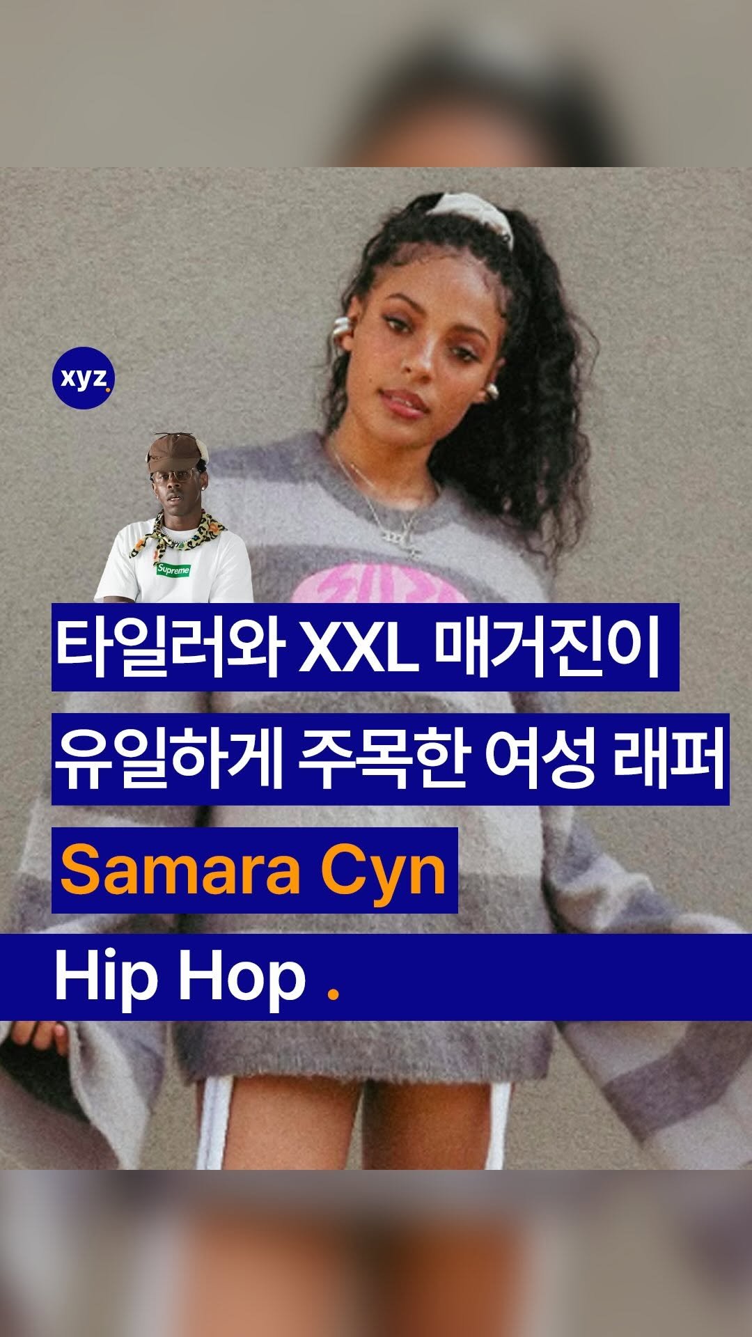 Xyz.tracker 게시물 이미지: 🎵사마라 신이 풀어주는 <Sinner> 작업기

지난 2024년, xyz.에서...