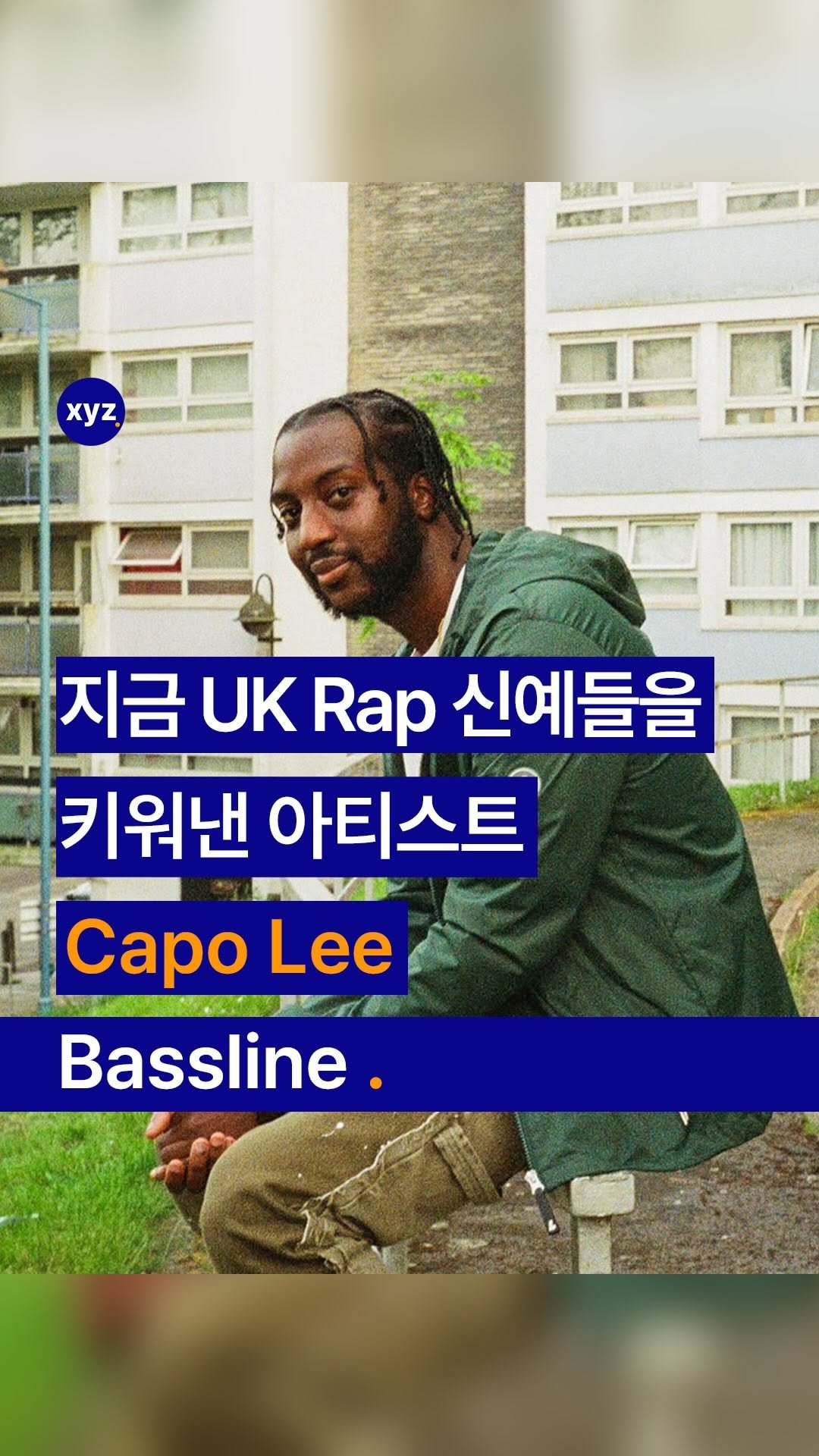 Xyz.tracker 게시물 이미지: “최근 소개한 JayaHadADream의 멘토🌊”

영국 북런던에서 존경받는...