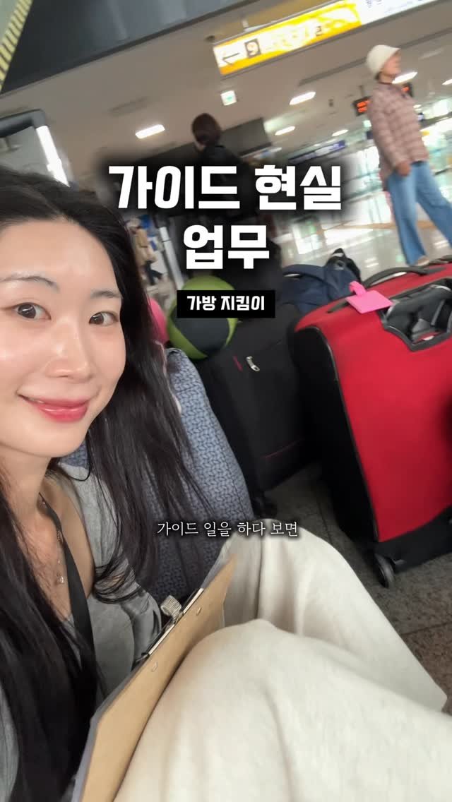 Yaji9696 게시물 이미지: 이게 천직인가 싶다가도
아닌가 싶다가도

사람이 좋으면서도
또 지칠때도 있는...