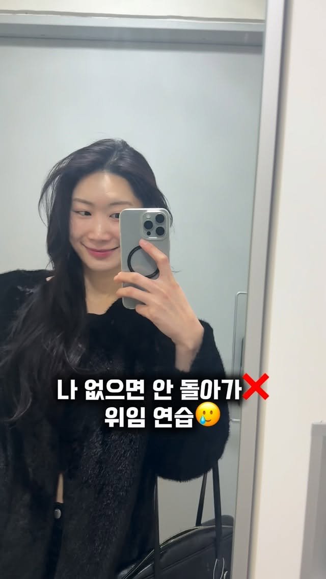 Yaji9696 게시물 이미지: 요즘 위임하는 연습하고 있어요ㅜㅜㅜ
근데 솔직히, 내가 하는 게 제일 맘 편하긴...