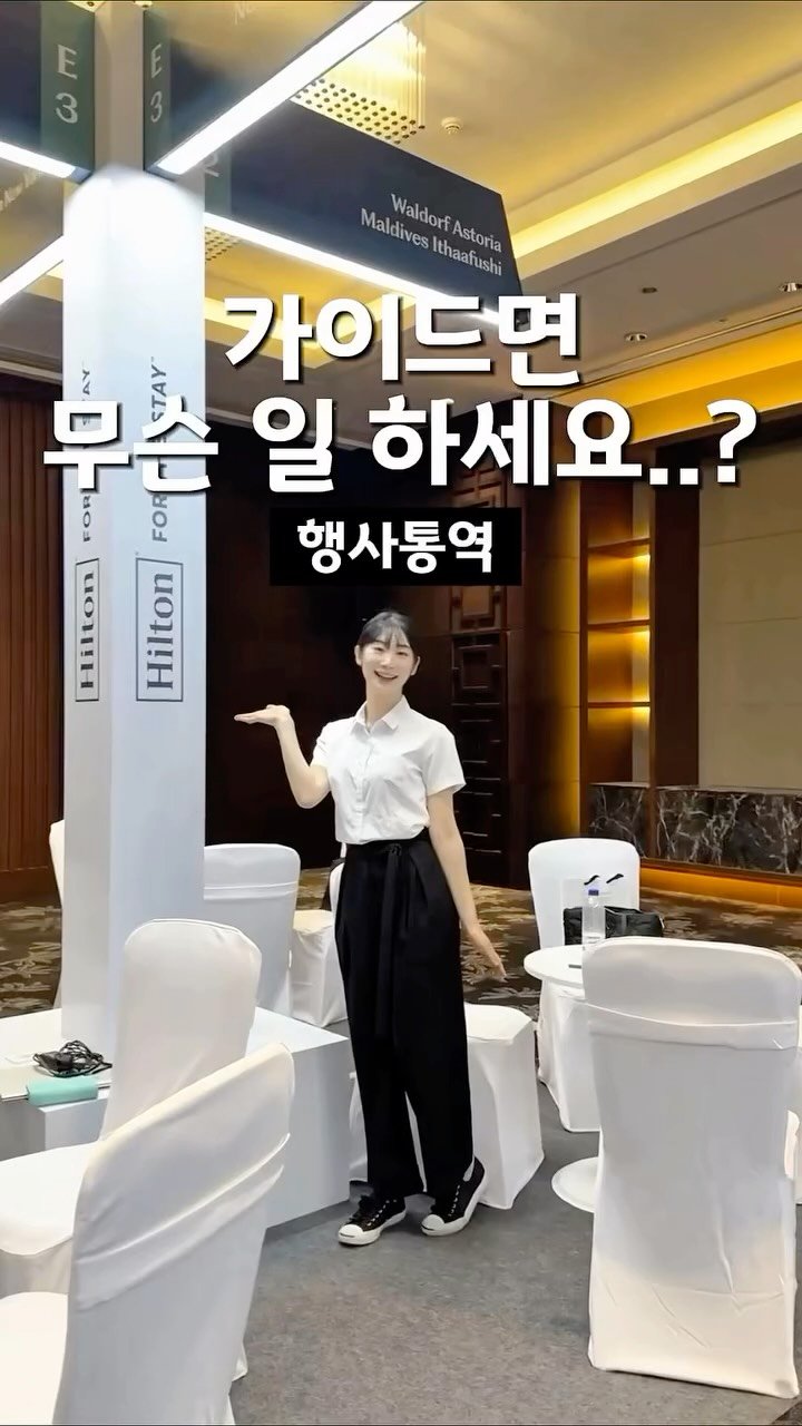 Yaji9696 게시물 이미지: #프리랜서일상

별별 일을 다하고 사는 요즘입니다🔥
생각보다 프리랜서 업무는...