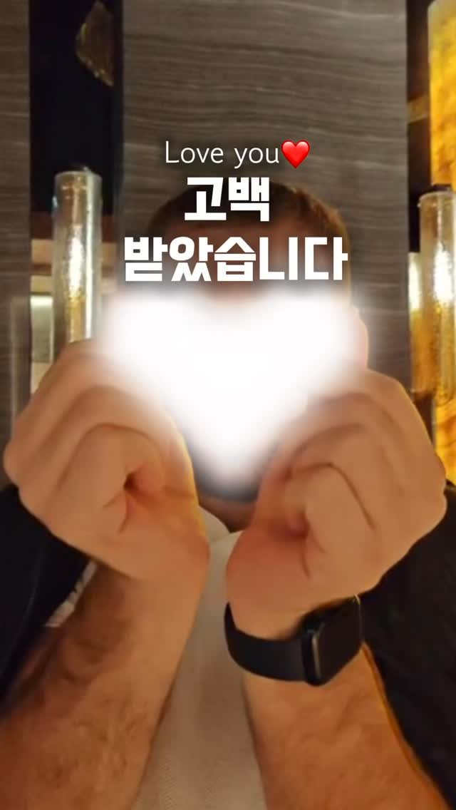 Yaji9696 게시물 이미지: 손님한테 고백받은 썰
ㅋㅋㅋㅋㅋㅋㅋㅋㅋㅋㅋ
ㅋㅋㅋㅋㅋㅋㅋㅋ

생각보다 귀여우신...