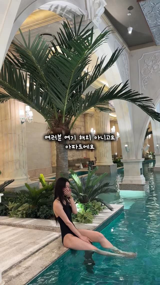 Yaji9696 게시물 이미지: #광고

 요즘 아파트들 많이 보는데,

여기는 보자마자
“이건 그냥 아파트가...