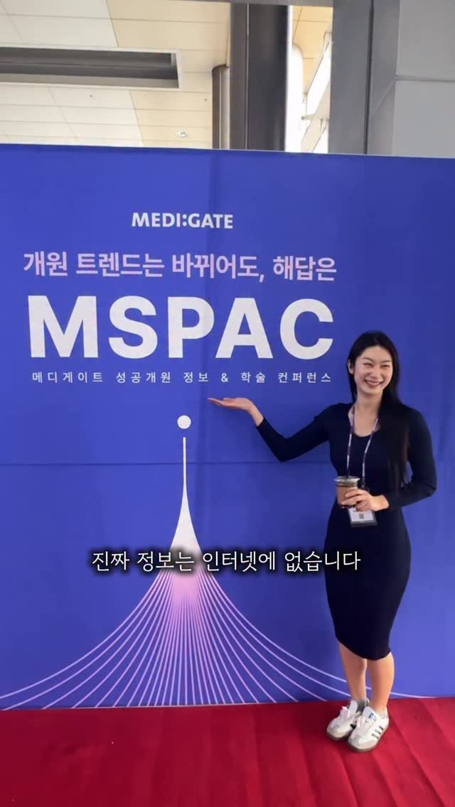 Yaji9696 게시물 이미지: #프리랜서 

일년 가이드하면서 많이 방향을 잡은거같아요
목표랑 방향티 잡히면
쭉...