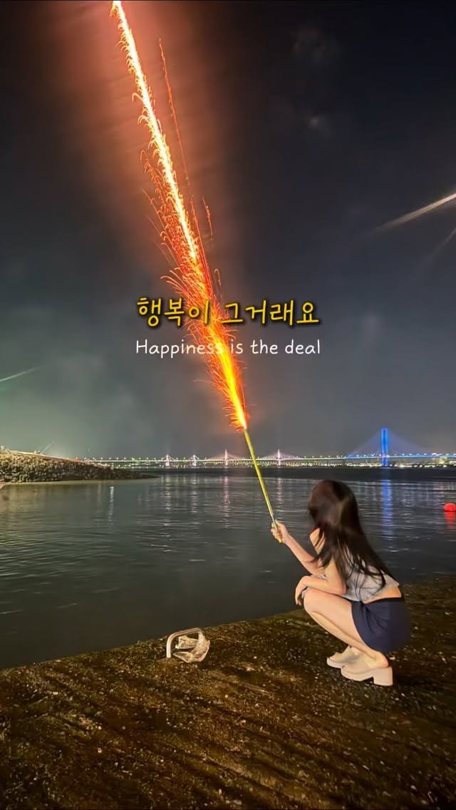 Yaji9696 게시물 이미지: 1인 사업자나 프리랜서 하시는 분들이 가끔 물어봐요
“불안함/ 체력 / 스트레스...