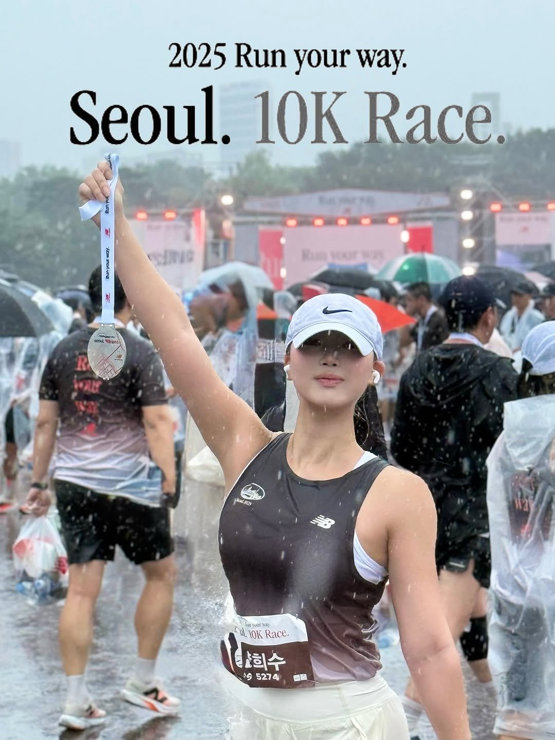 Photo shared by 희수 on September 28, 2025 tagging @nbrc_seoul. May be an image of 3 people and text.