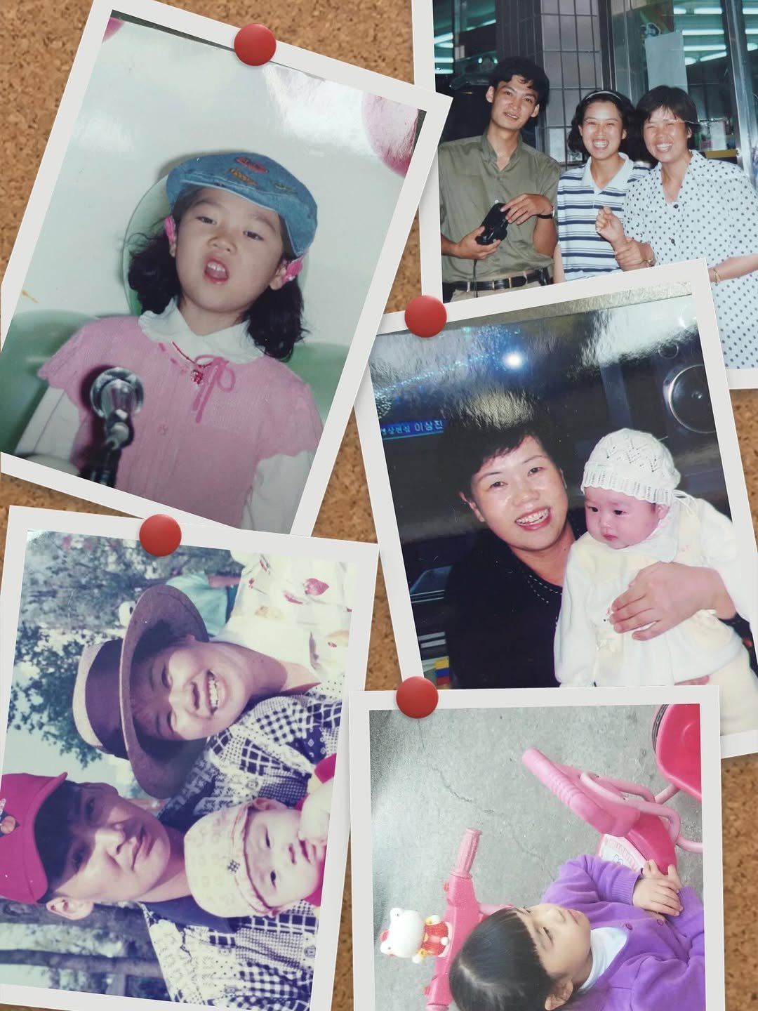 Photo by 웡두 on March 11, 2026. May be an image of one or more people, bangs, people smiling, polaroid and text.