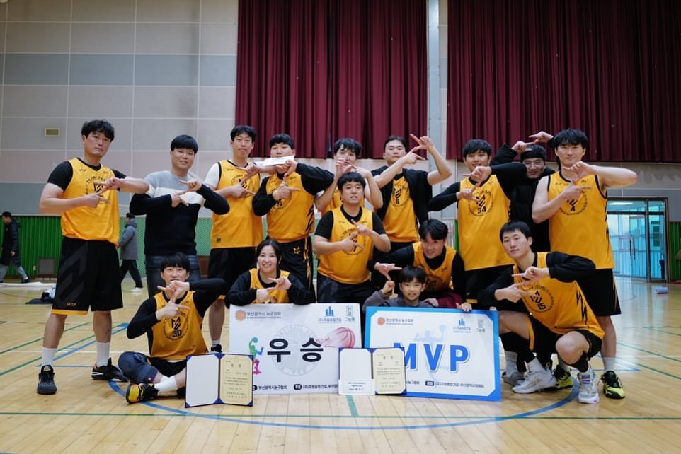 Photo by ZEUS BASKETBALL TEAM on December 17, 2023.