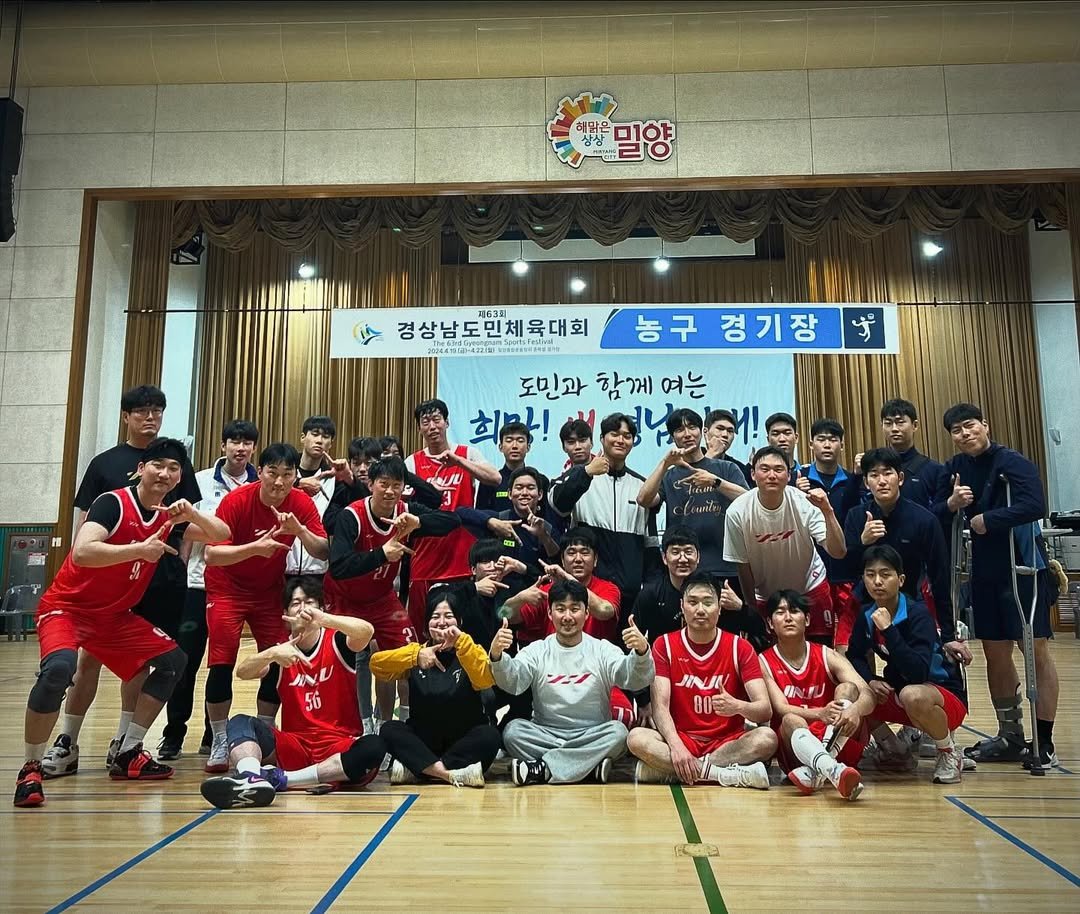 Photo by ZEUS BASKETBALL TEAM on April 23, 2024.