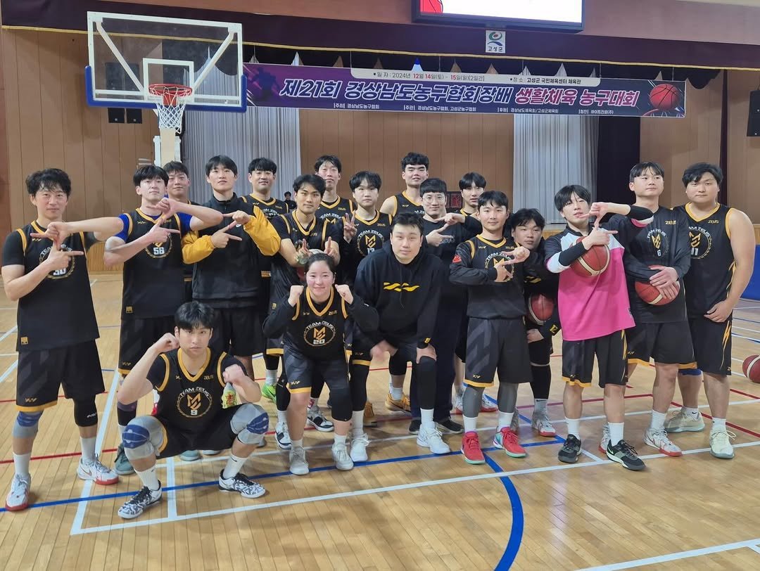 Photo by ZEUS BASKETBALL TEAM on December 14, 2024.