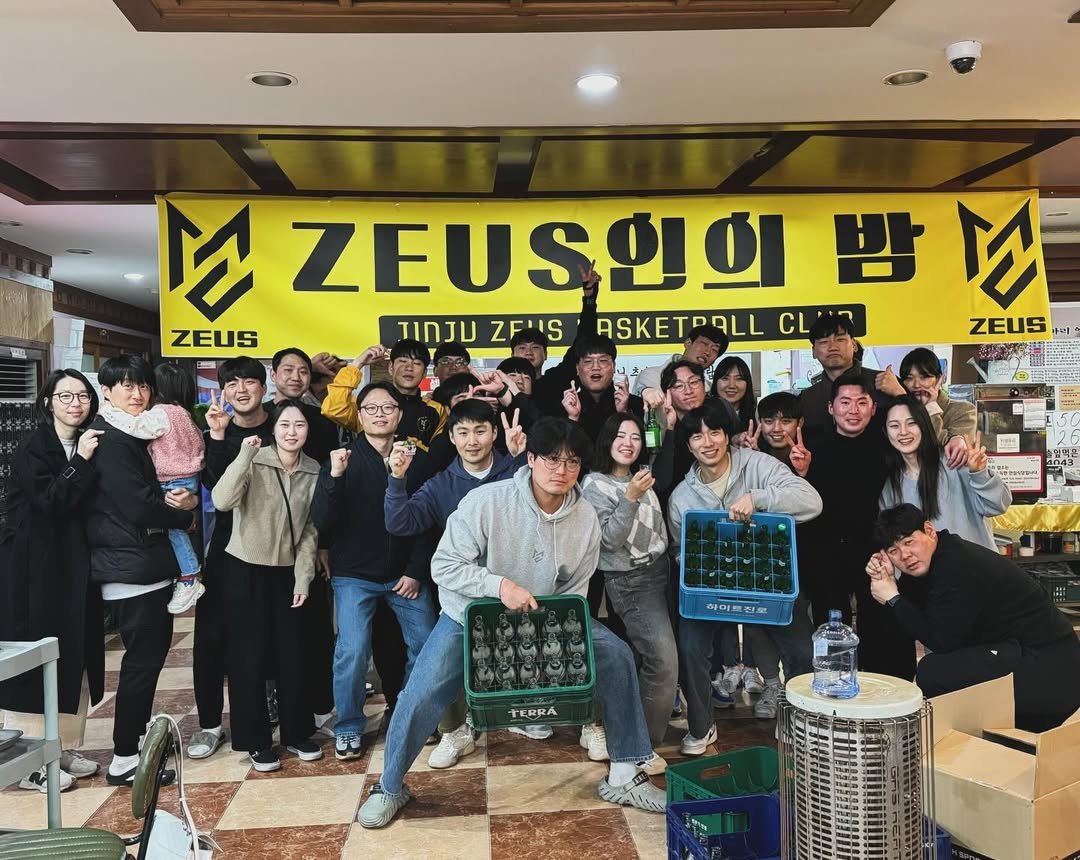 Photo by ZEUS BASKETBALL TEAM on March 09, 2024.