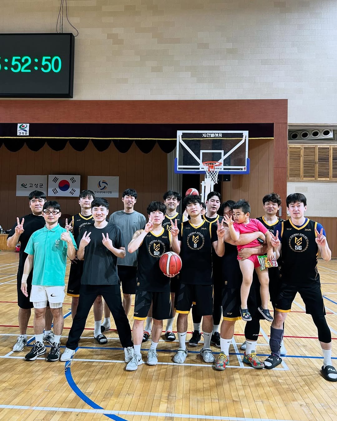 Photo by ZEUS BASKETBALL TEAM on June 22, 2025.