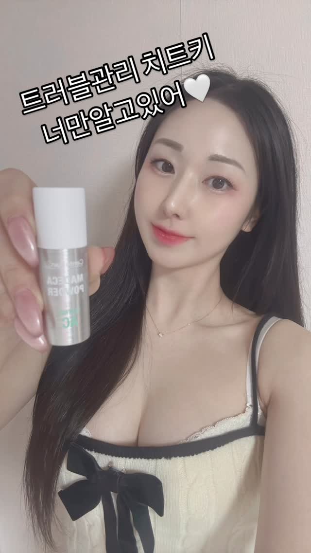 _._._blanche_ 게시물 이미지: #광고
동국제약 센텔리안24 “마데카 분말 티트리 AC”
✅ 트러블에 솔솔 ~바르는...