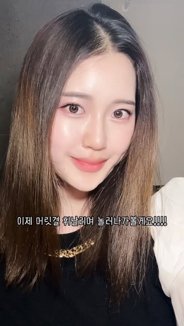 _.hyevl2._ 게시물 이미지: #광고
요즘 예쁜 애들 파우치에 거의 하나씩 있다는 그 헤어워터
수시로 케어해주니...