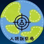 hhuman.2026 프로필 사진