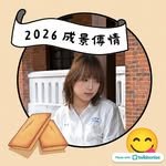 chia.i_09.29 프로필 사진