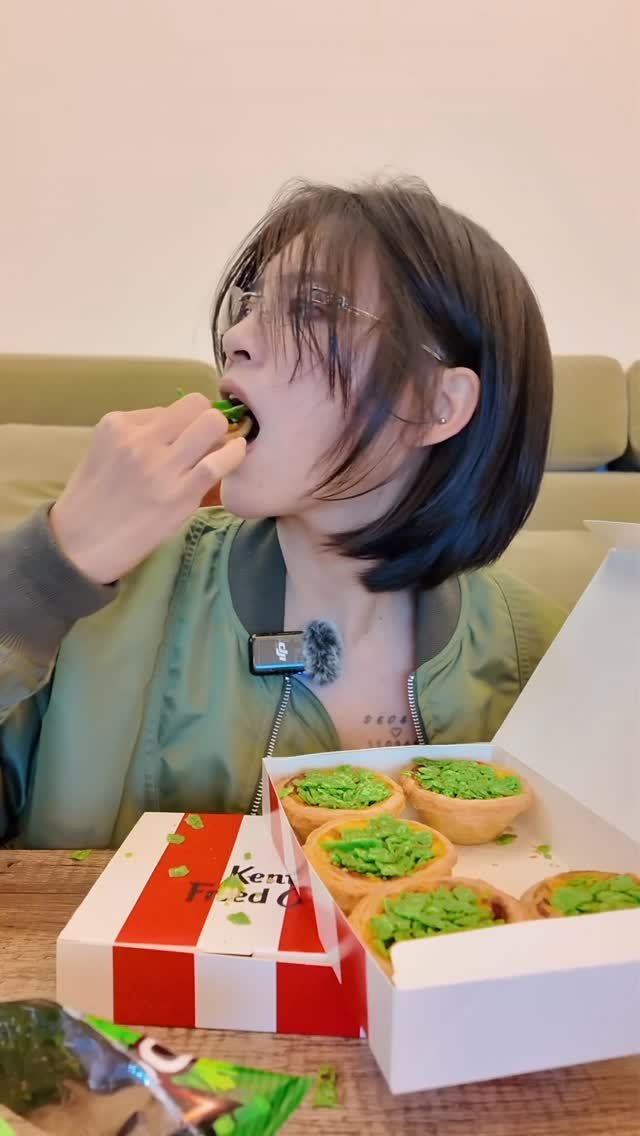 _19981005_ 게시물 이미지: 香菜蛋塔 歡迎入香菜教！

@kfctaiwan @doritostw

#香菜蛋塔 #香菜