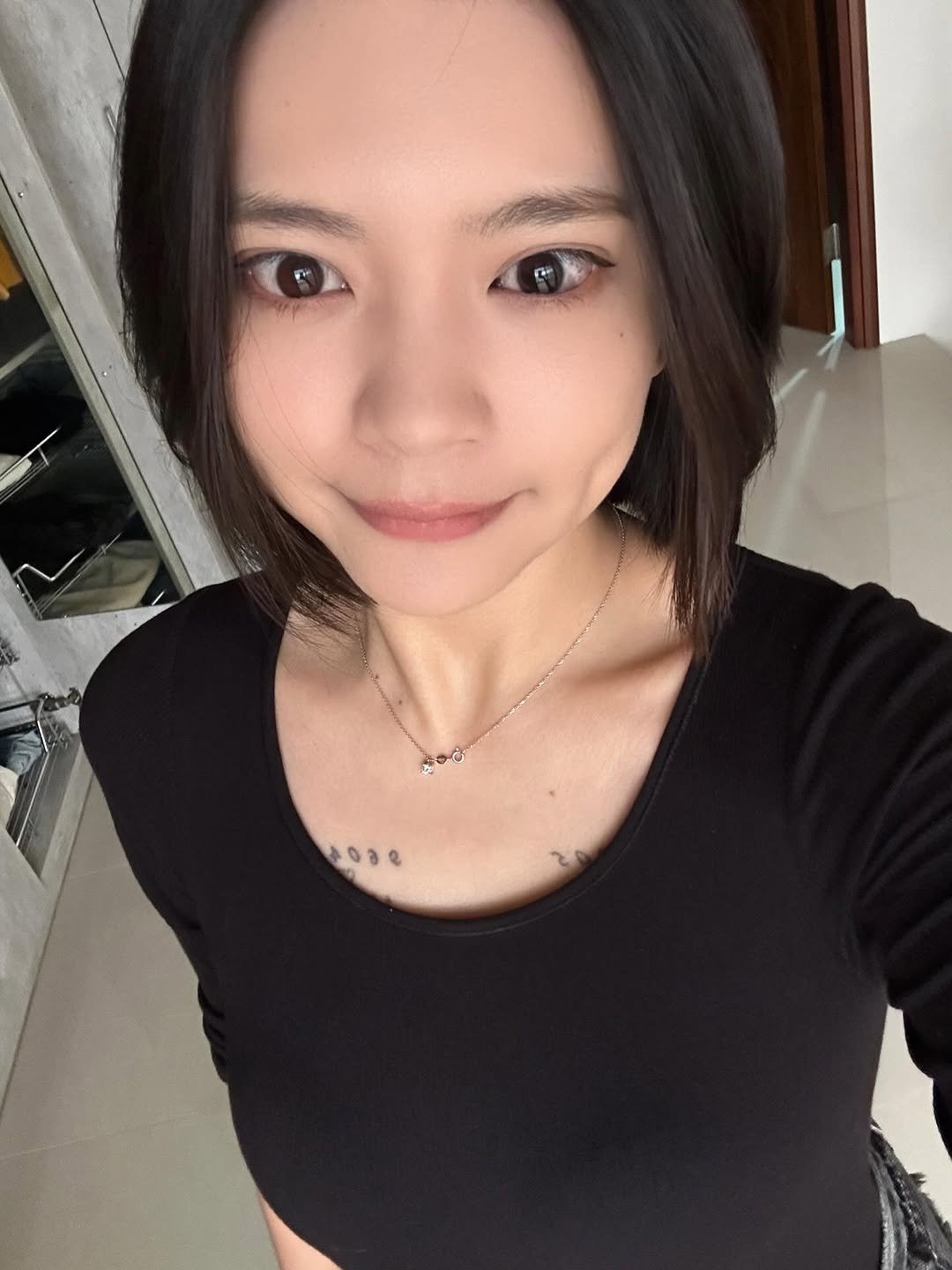 Photo by 曾珮晨 on February 02, 2026. May be a selfie of one or more people, hair and text.