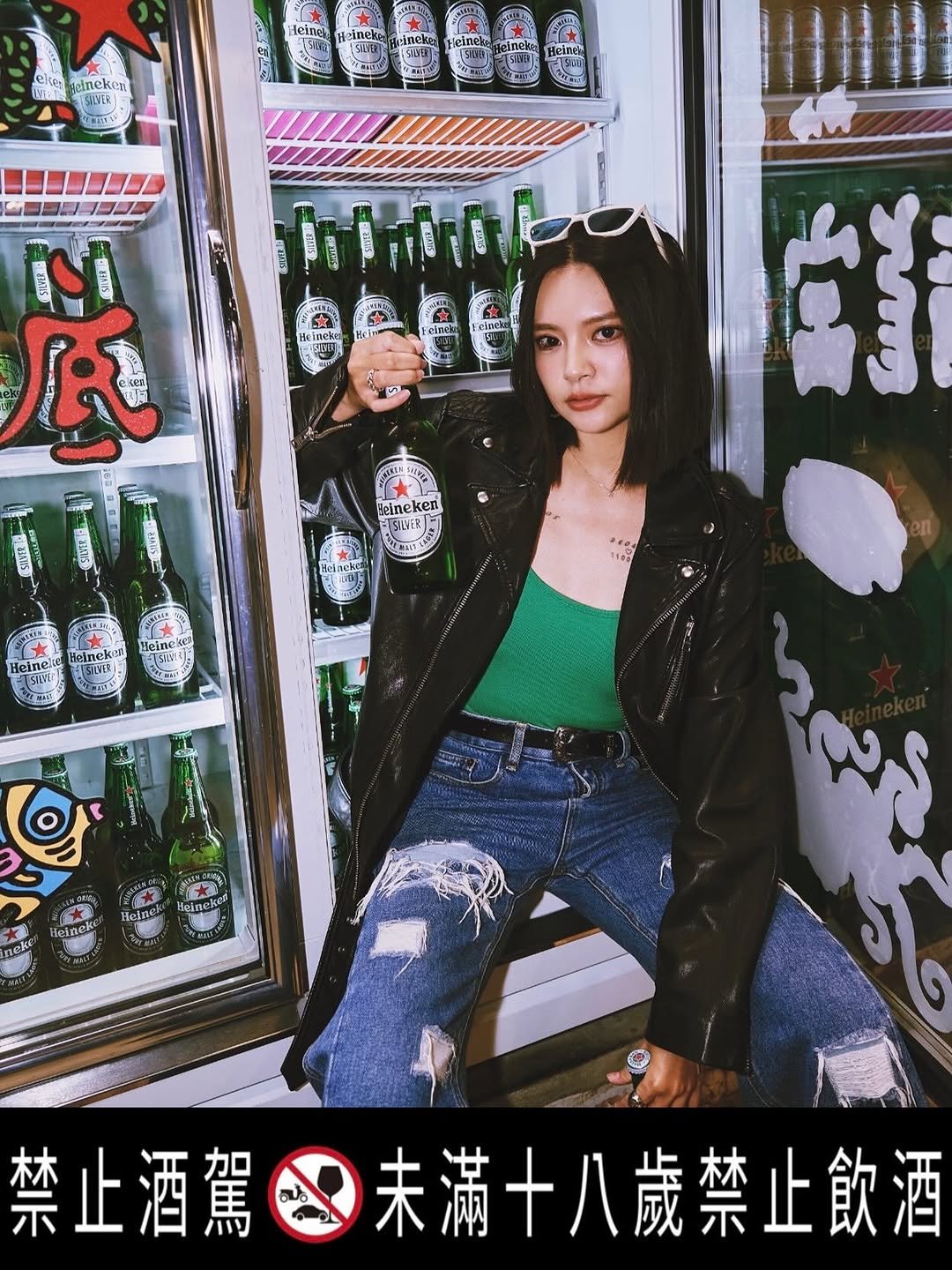 Photo by 曾珮晨 on October 24, 2025. May be an image of beer and text.