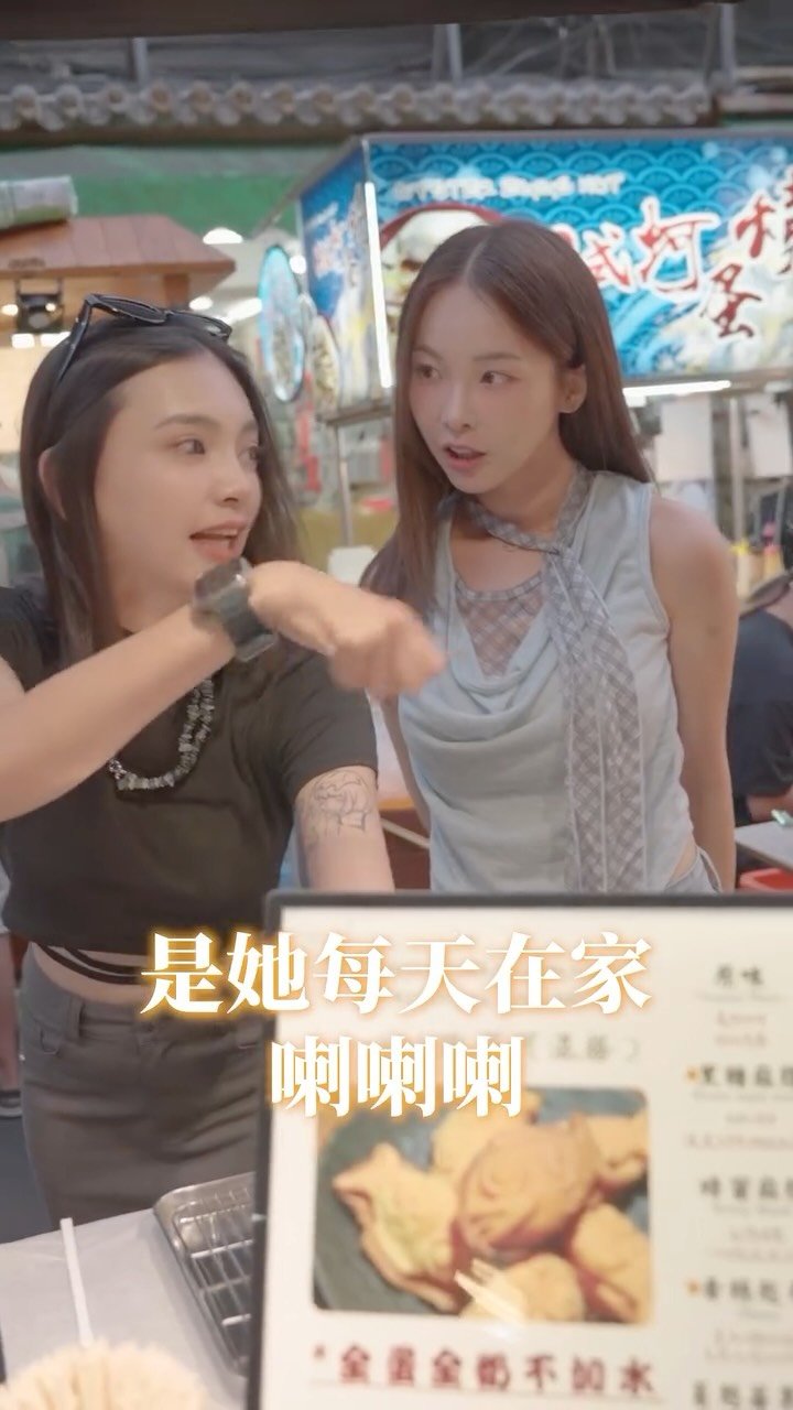 _19981005_ 게시물 이미지: 今天是 @_19981005_...