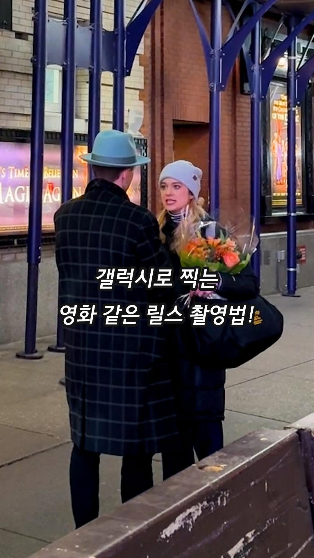 _23iii_ 게시물 이미지: 갤럭시 기본 카메라로 보정값 세팅해서 촬영하면 따로 색감 보정 없이 영화처럼 찍을...