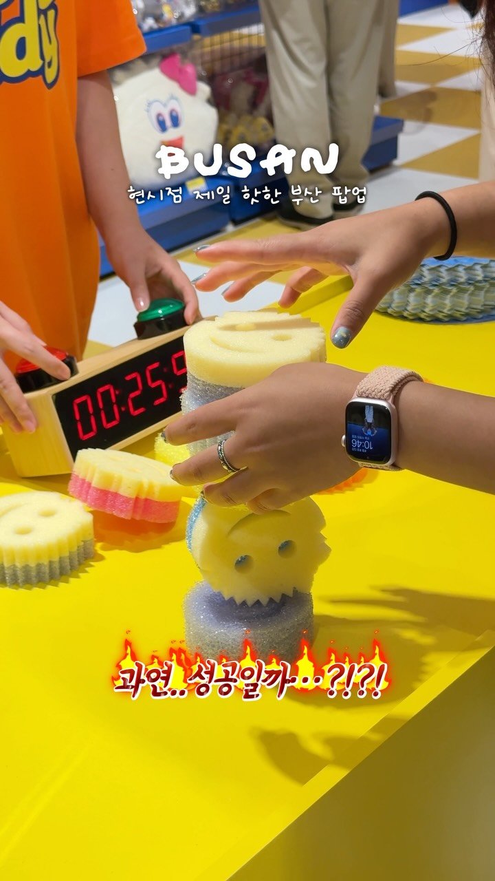_8.6k__ 게시물 이미지: 마지막 웃음소리 조롱 맞죠 ㅋㅋ🤷♀️
부산에 장난아니게 핫한 팝업 등장!
미국...