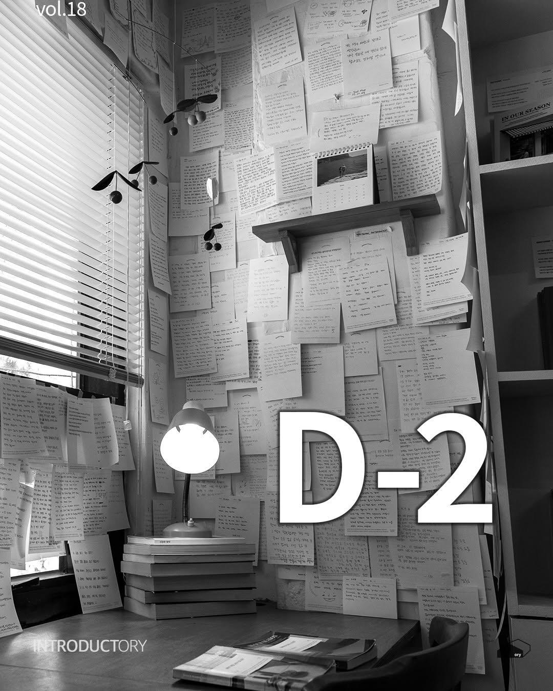 ______ory 게시물 이미지: Vol.18 <Log> 프리뷰

“기록은 결국 나를 남기는 일이다. 그리고 그...