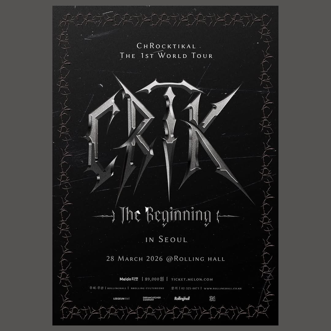 Photo shared by ChRocktikal (크록티칼) on February 22, 2026 tagging @dopezed_iii, @wprhkss, @junzero_0923, and @______s2ing. May be an image of poster, book and text.