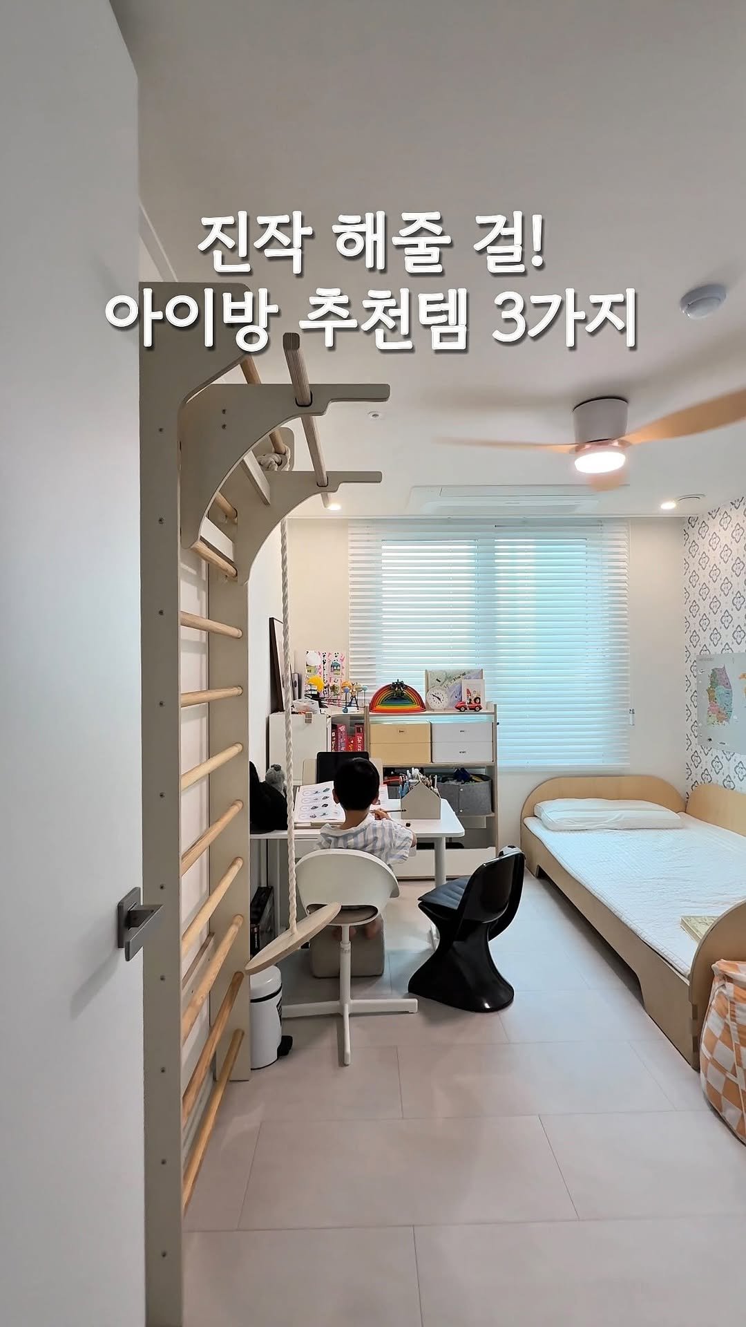 _____ho.house 게시물 이미지: 홈슈로스바 𝟴/𝟮𝟳(수) 2차 #공구예정
#최초공구 마감후에도 문의가 여전히...