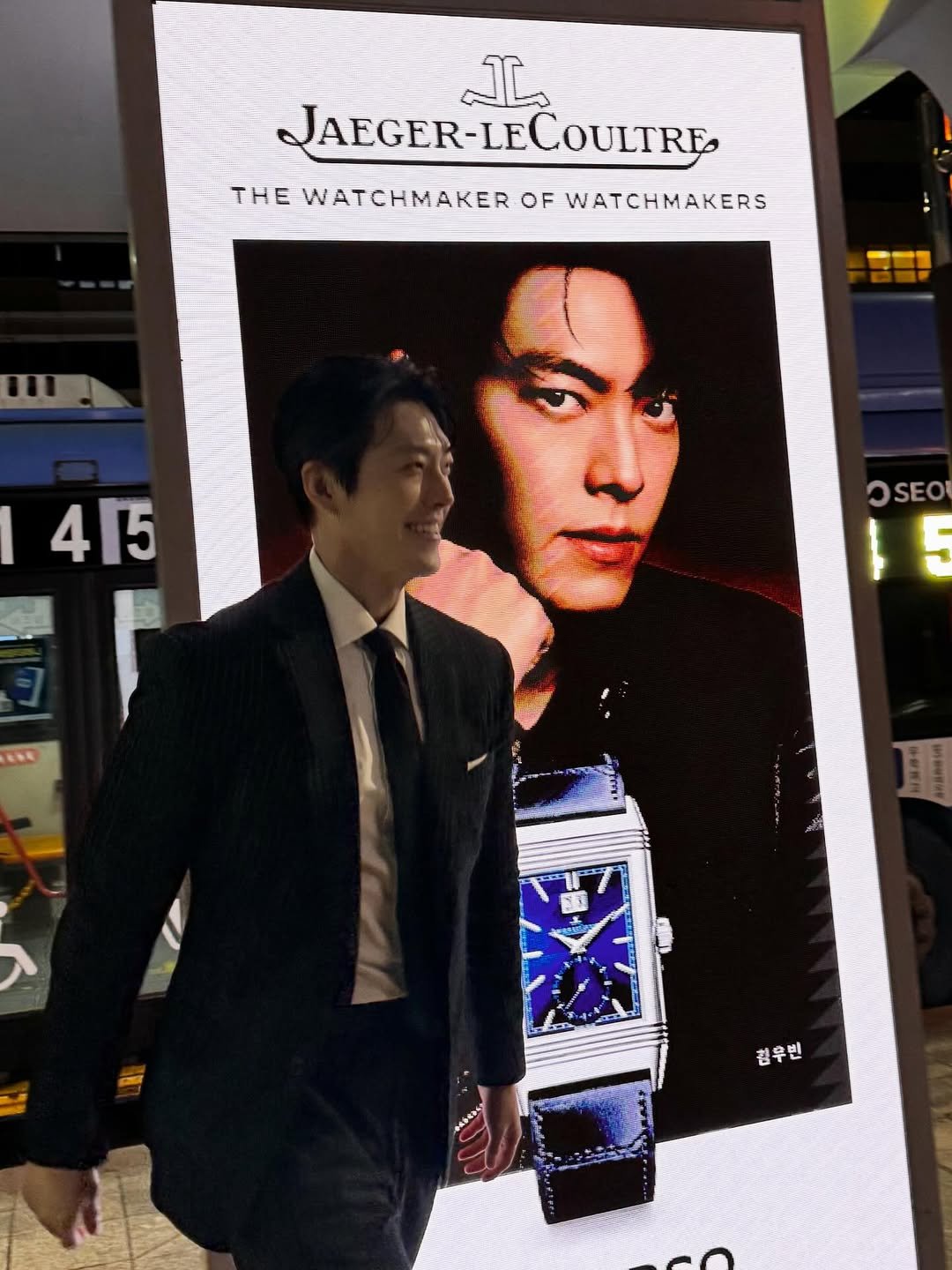 Photo shared by 김우빈 on December 14, 2025 tagging @jaegerlecoultre. May be an image of ‎suit, lego, poster, dinner jacket and ‎text that says '‎یمه JAEGER JAEGER-LECOULTRE ECOULTRE THE WATCHMAKER AKEROFWATCHMAKERS OF WATCHMAKERS 1I 415 SEO 5 ۱ 5 E1 겸우빈‎'‎‎.