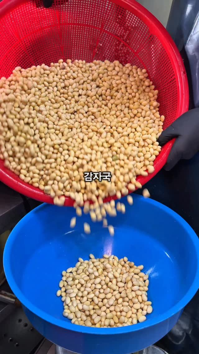 ___foodtour 게시물 이미지: 오직 강릉에만 있다는 하트 티라미수 감자탕!!! 저도 먹어봤습니다. 

국내산...