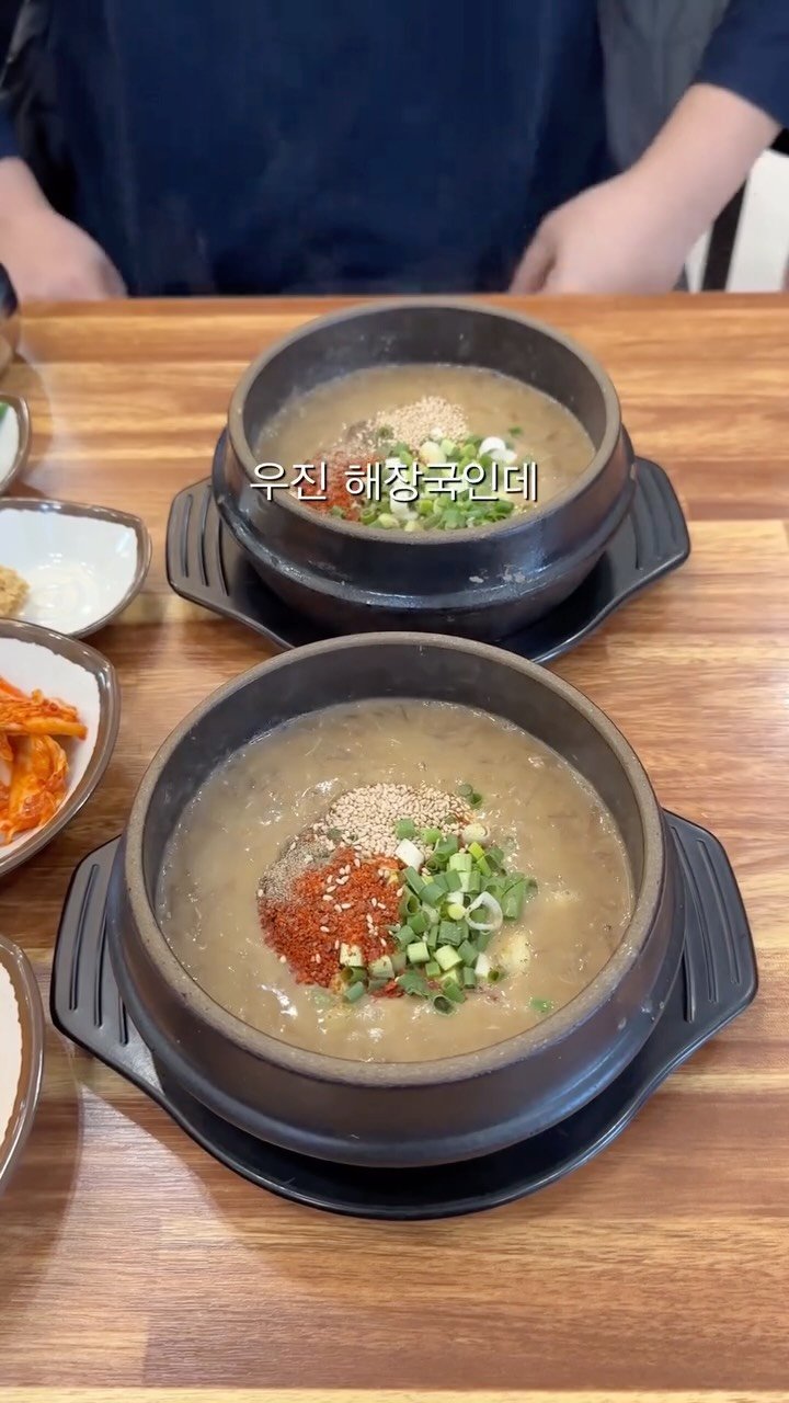 ___foodtour 게시물 이미지: 제주 여행 가면 이 집 무조건 들립니다..이날 은 다행히 웨이팅이 적은 편이여서...