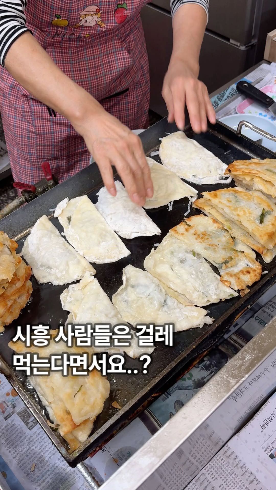 ___foodtour 게시물 이미지: 친구가 걸레 먹고 싶다고 해서 따라갔는데
분식집이었네요;; 무슨 이름이 떡볶이랑...