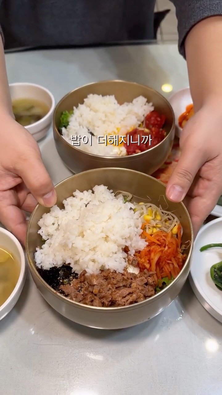 ___foodtour 게시물 이미지: 비빔밥 중에 1등입니다,, 물론 비빔밥이 월등히 맛있기가 힘든 음식이긴 한데 여기는...