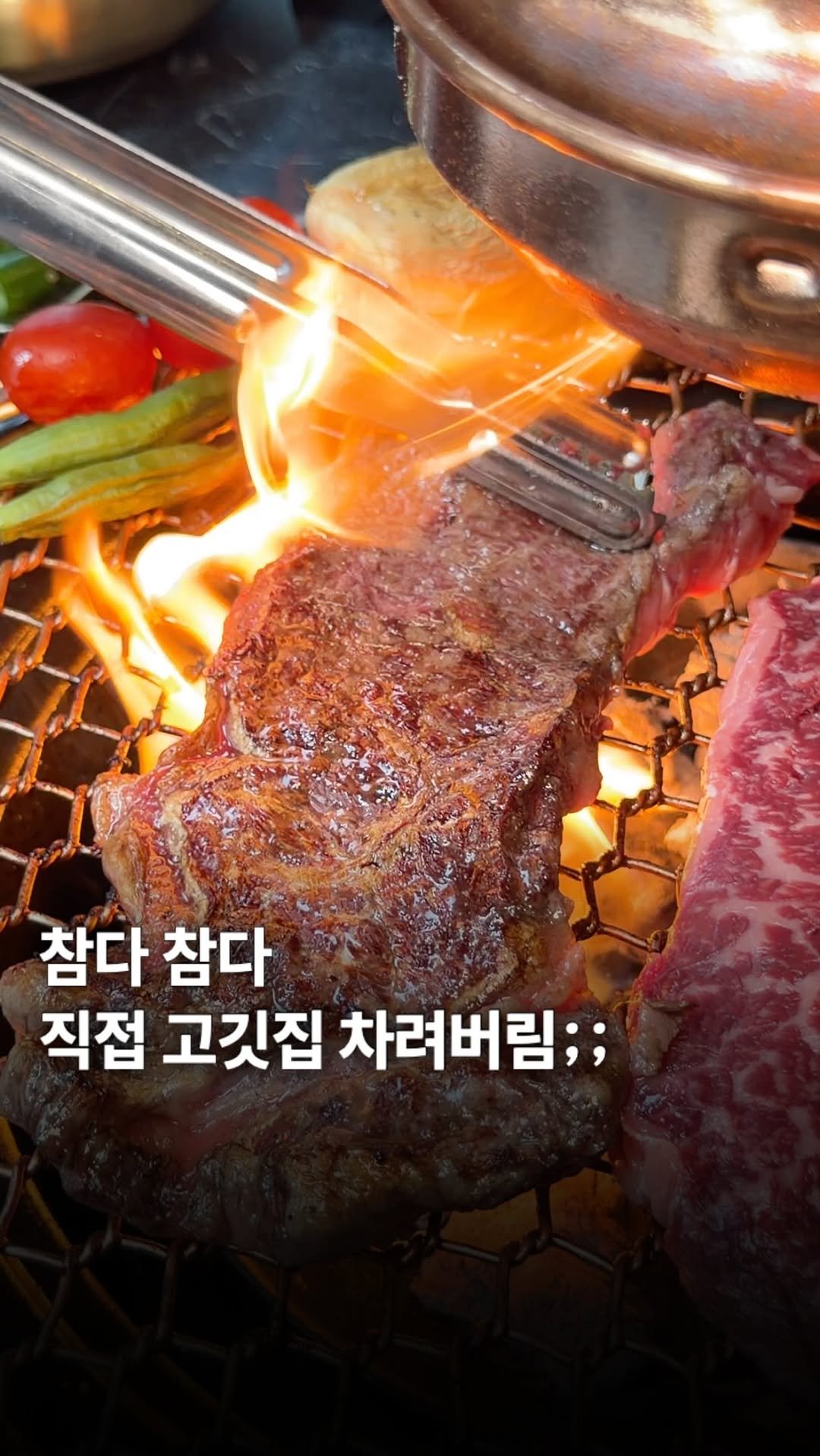 ___foodtour 게시물 이미지: 투플한우를 도매가에 먹을 수 있다면 무조건 가야죠!!!

정육식당으로 운영해서...