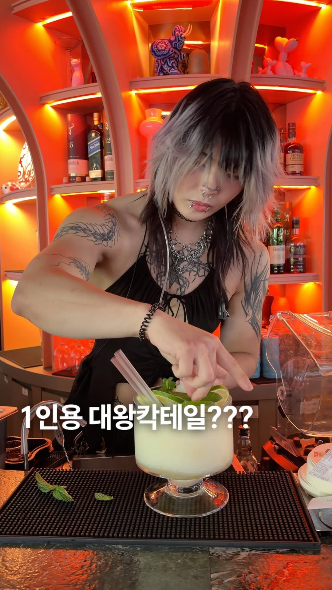 ___foodtour 게시물 이미지: 내가 술 다시 마시면 개다 개,, 라고 생각했는데 이 분위기에 술 어떻게...