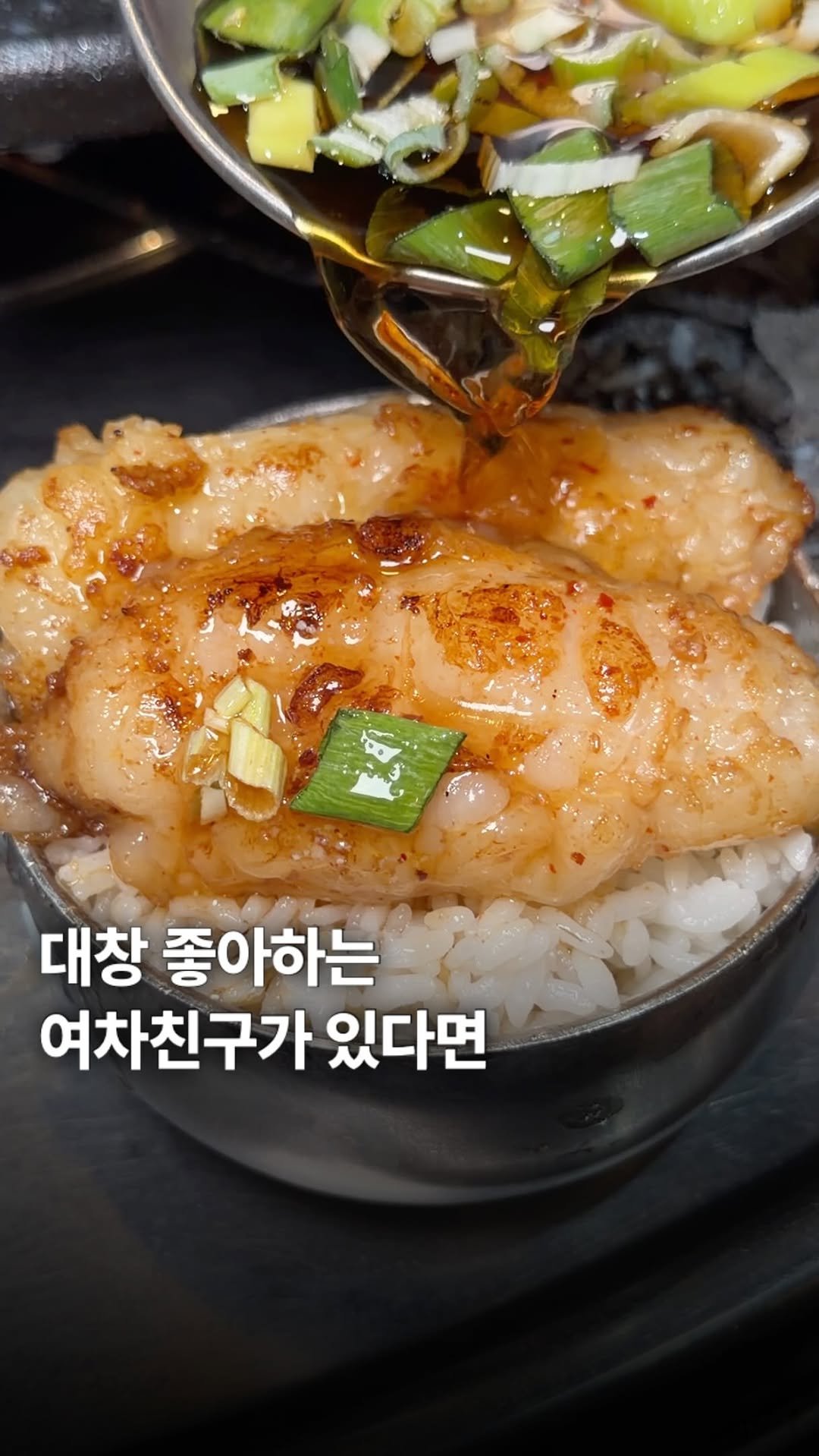 ___foodtour 게시물 이미지: 앞으로 대창은 넓적하게 잘라드세요!!

여긴 간판부터 맛있는 노포 곱창집인데 대창은...