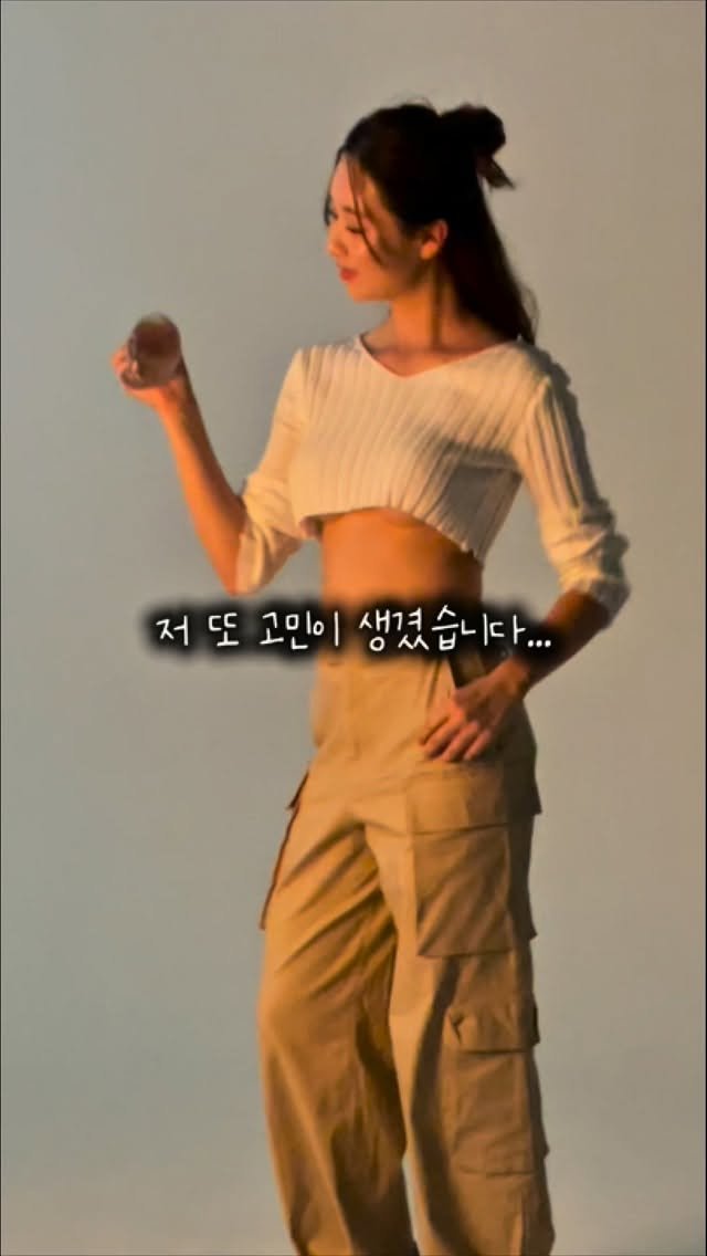 ___seoan 게시물 이미지: 언니들 이번엔 제가 정보좀 받을수 있을까요?ㅋㅋㅋㅋ

정보 주기만 했는데 이번엔...