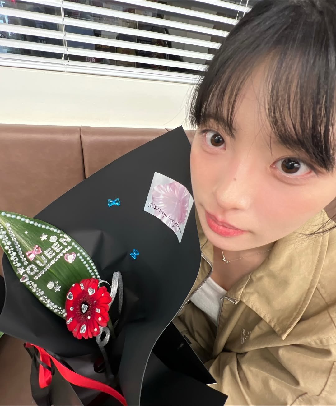 Photo by 내링 ネリン on November 10, 2025. May be an image of prairie gentian and text.