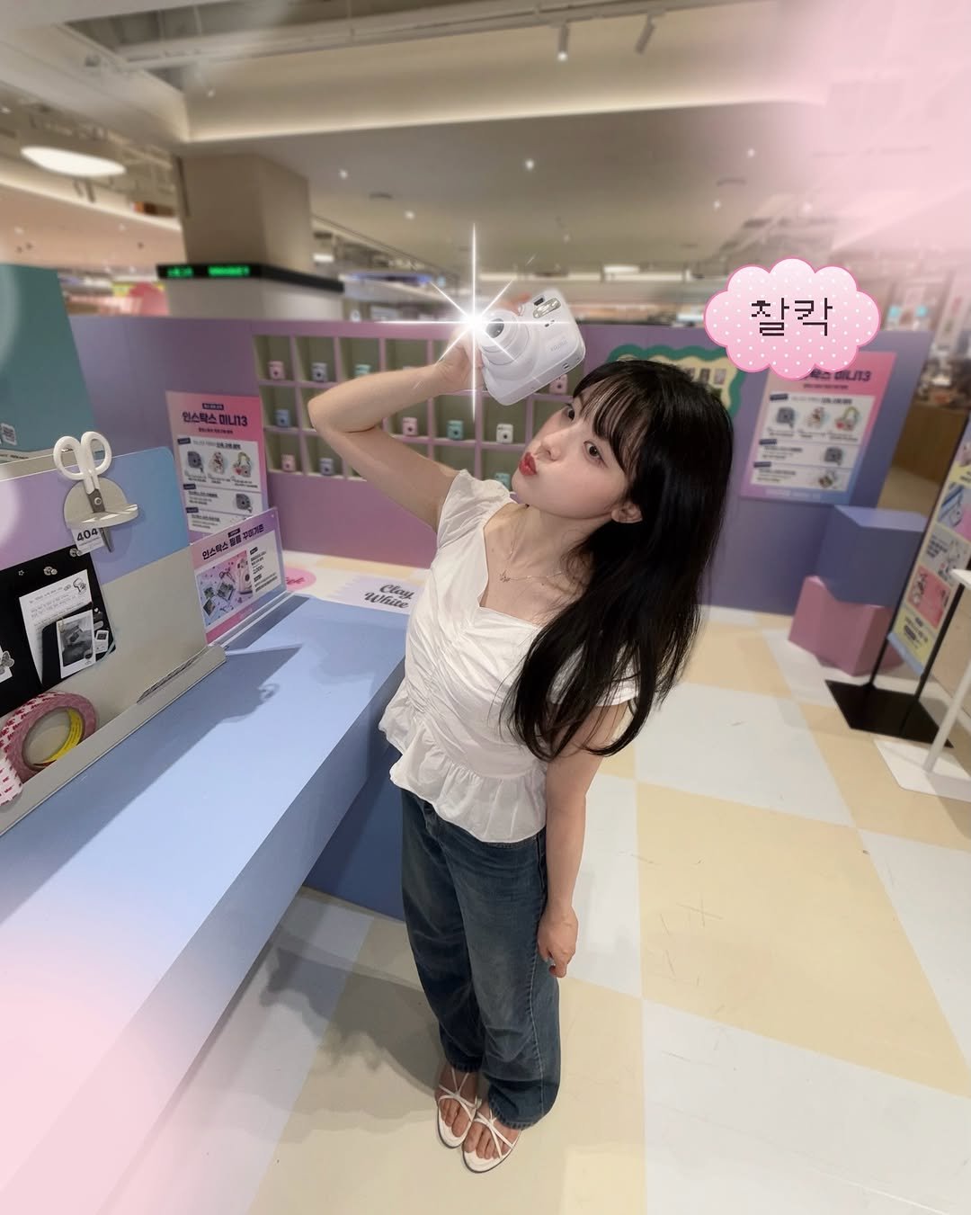 ___xeri 게시물 이미지: 이런곳 있었으면 재난문자로 알려주셨어야죠..🥹🚨

(저장 필수!!) 용산에 인스탁스...