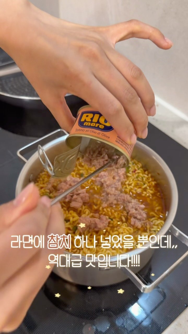 __bymj 게시물 이미지: *

여행가서 아가들은 고기 듬뿍 챙겨 먹이고🥩♥️♥️
엄마들은 후다닥 라면으로 한...