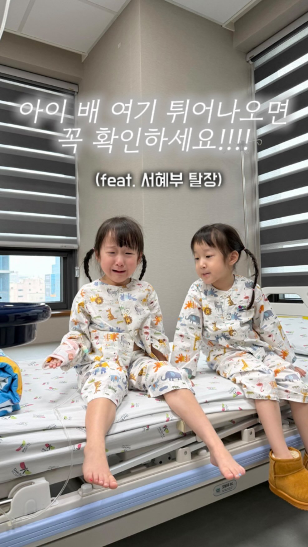 __bymj 게시물 이미지: *

아기를 키우는 부모라면 한 번쯤 꼭 알아두면 좋은
서혜부 탈장🔎

생각보다...