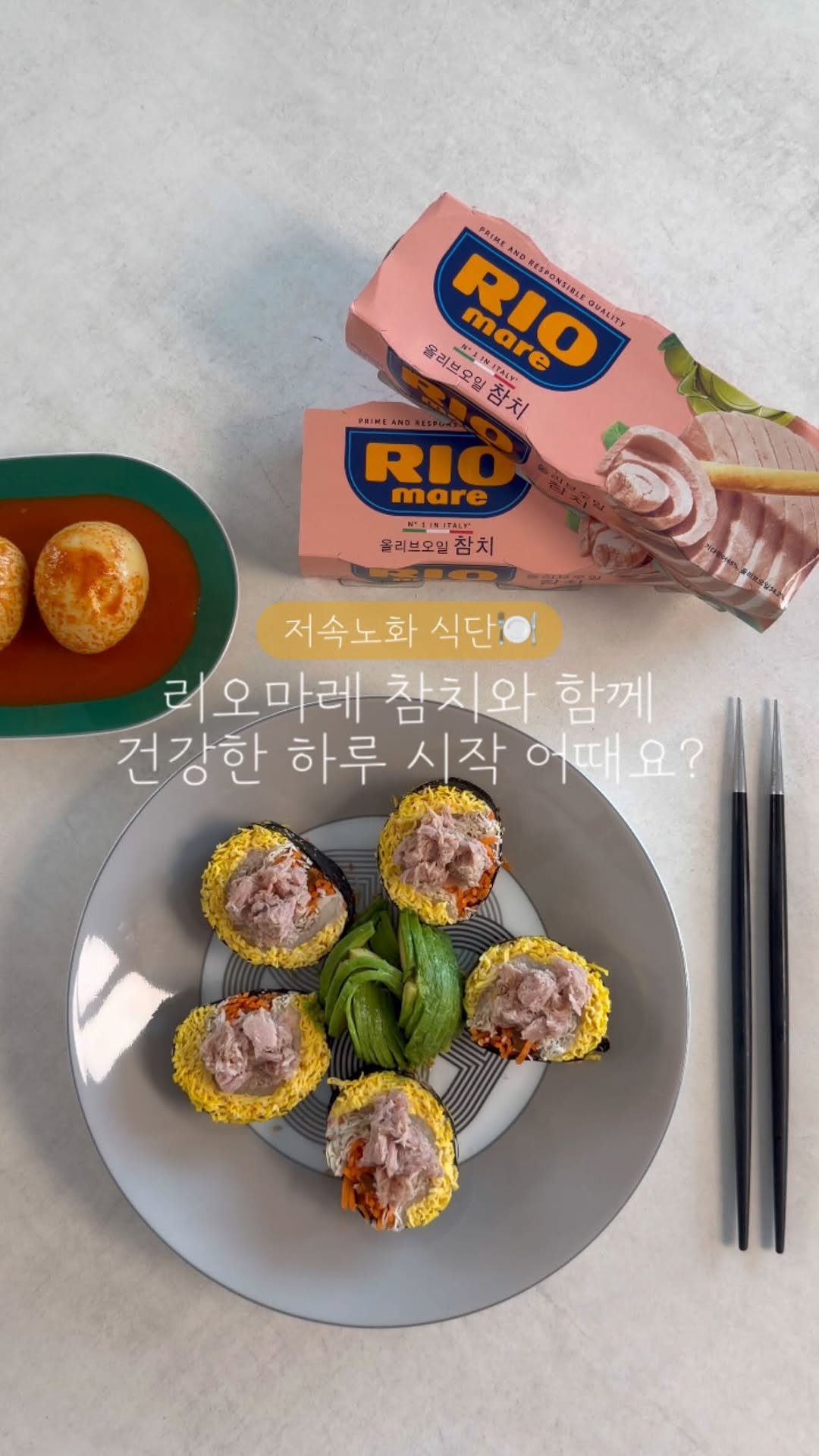 __bymj 게시물 이미지: *

요즘 계속 피곤하고 체력도 안좋아져서
더 건강하고 든든하게 챙겨 먹기위해...