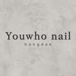 youwho__nail__hongdae 프로필 사진