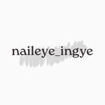 naileye_ingye 프로필 사진