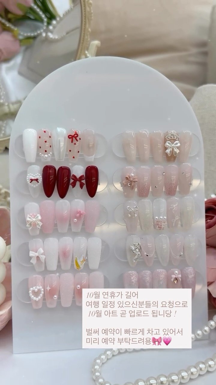 __chanail__ 게시물 이미지: #10월아트