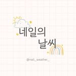 nail_weather_ 프로필 사진